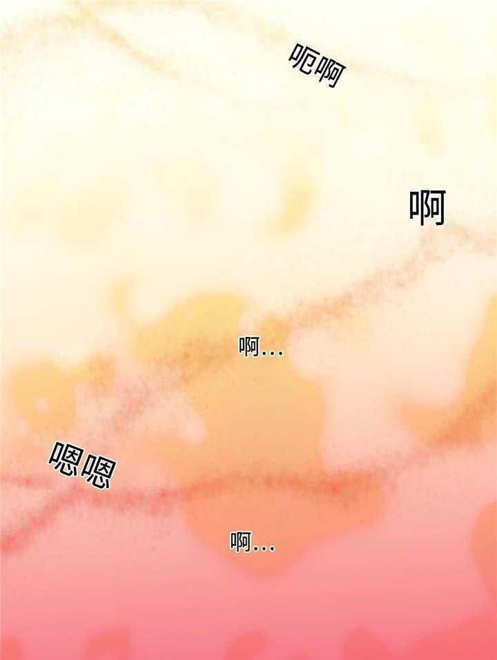 第12话 解燃眉之急23