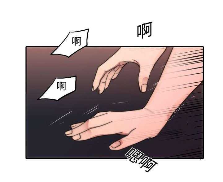 第13话 变得自在19