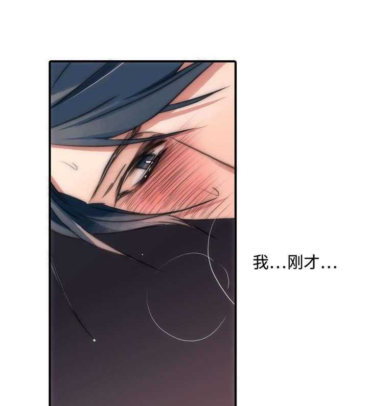 第13话 变得自在25