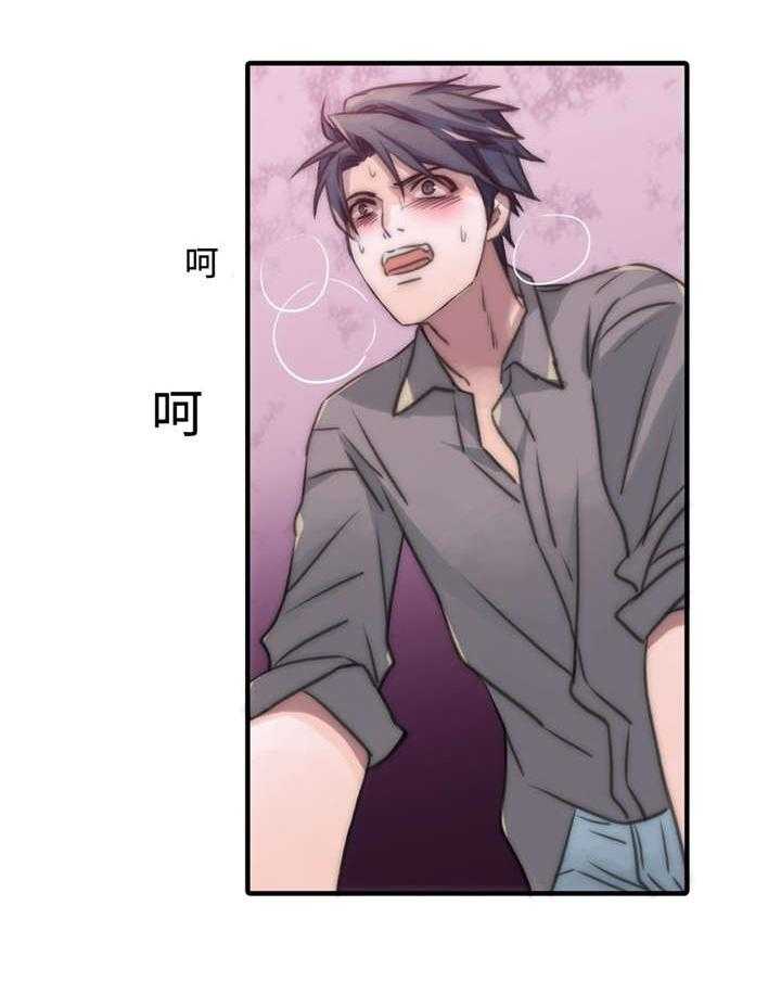 第15话 别搞笑了7