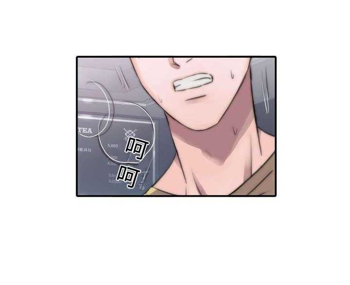 第17话 心情不好0