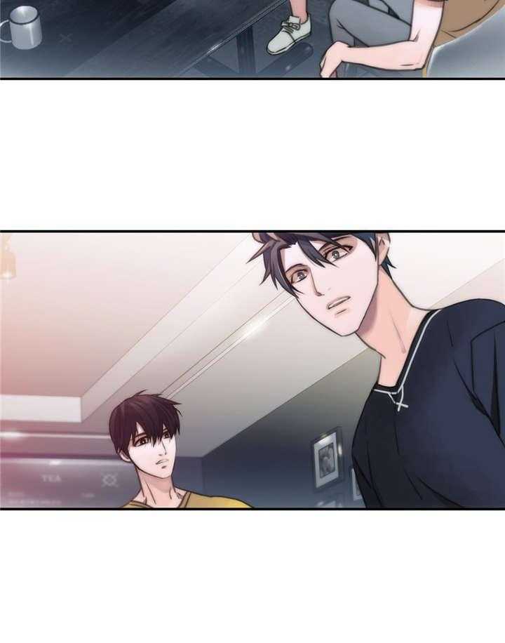第17话 心情不好29