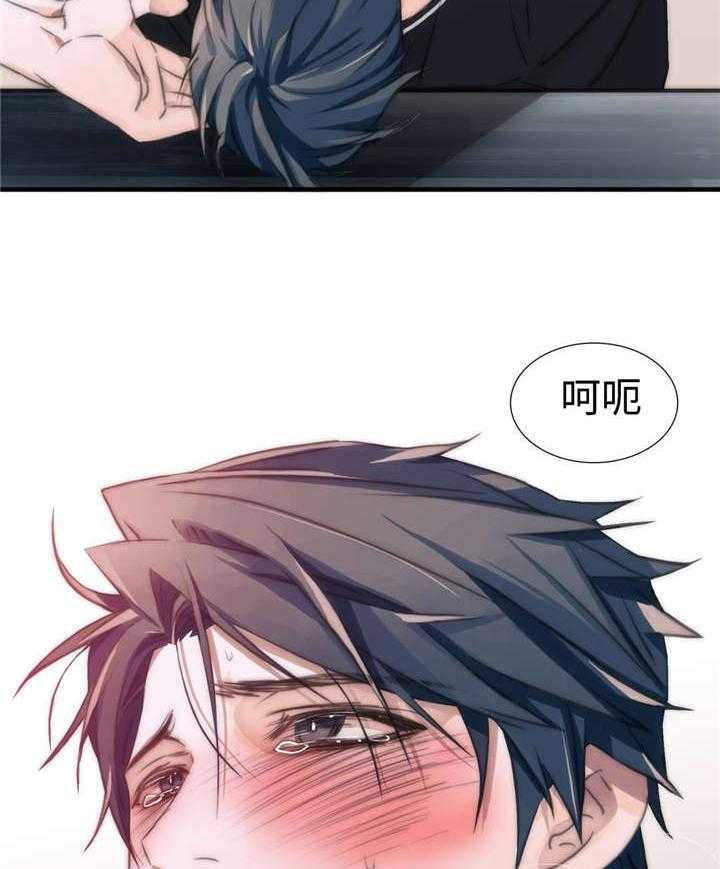 第19话 再次爆发19