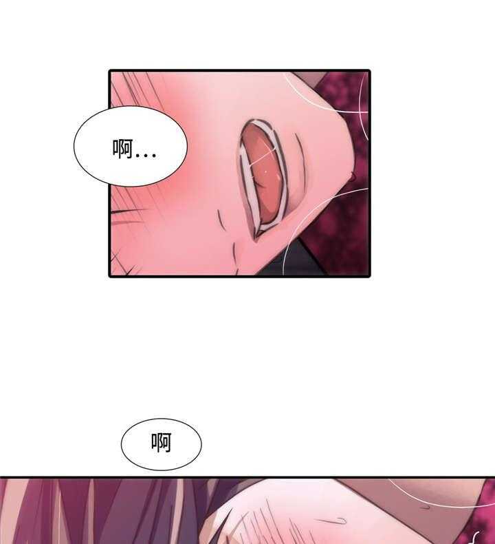 第19话 再次爆发6
