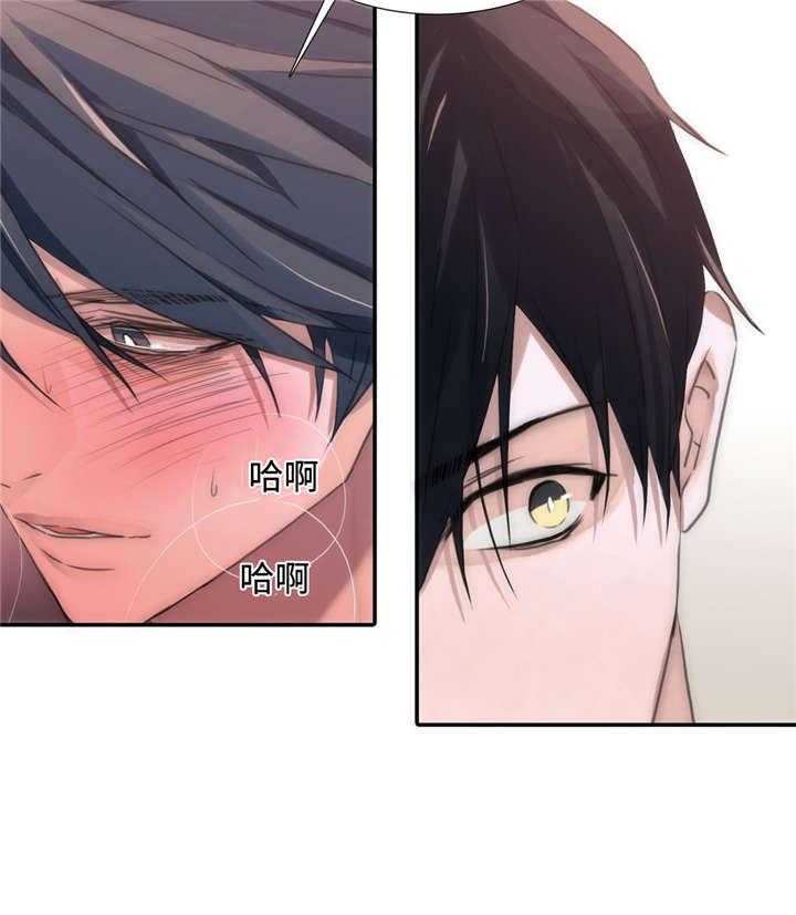 第20话 负责15