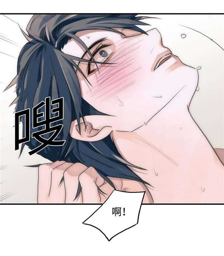 第20话 负责28