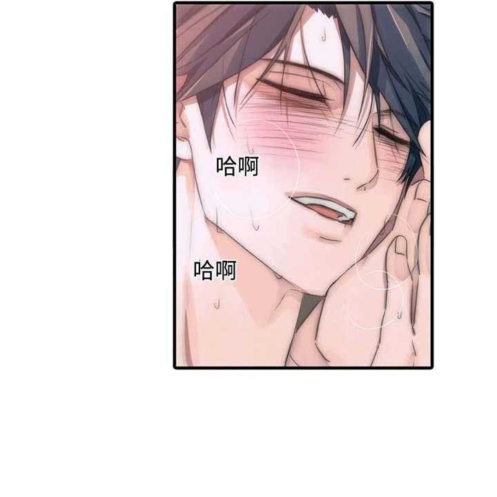 第21话 不是那样16
