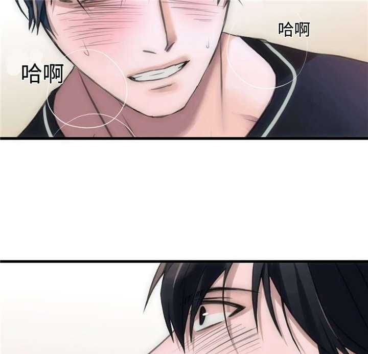 第21话 不是那样25