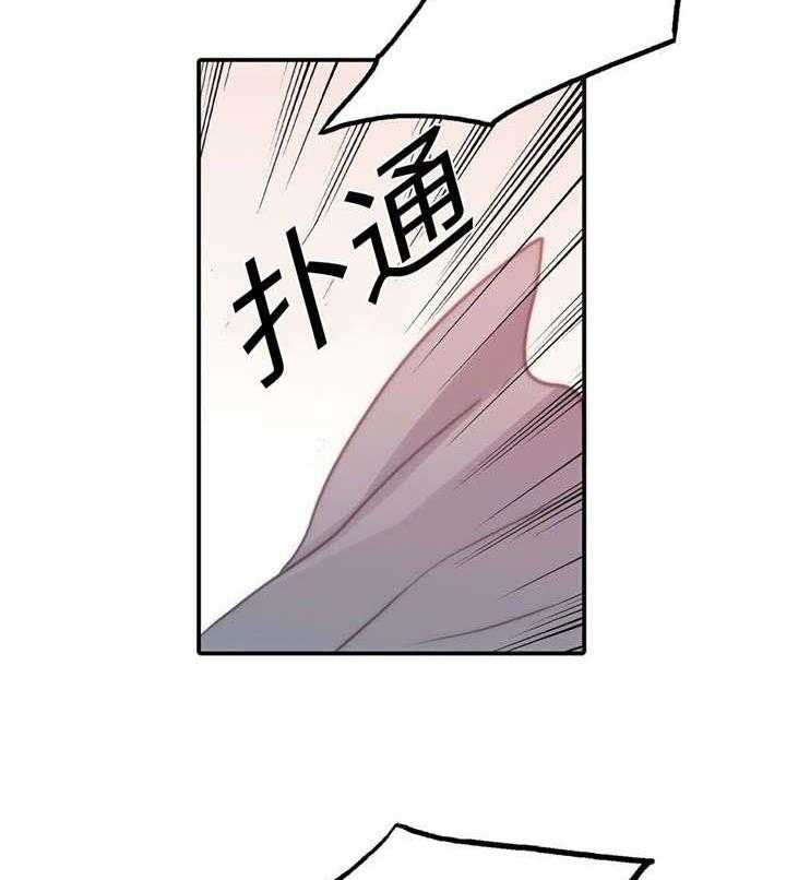 第24话 醒来18
