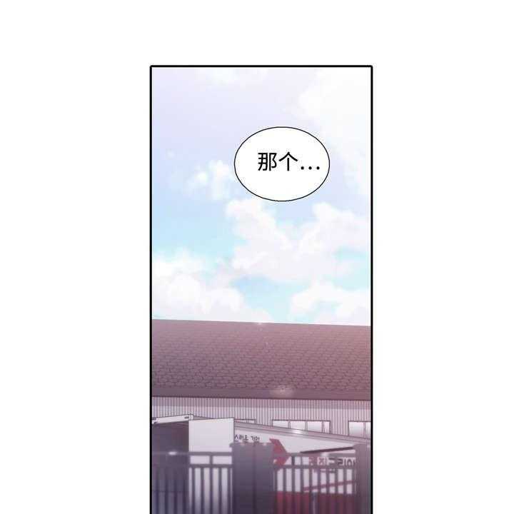 第28话 特别15