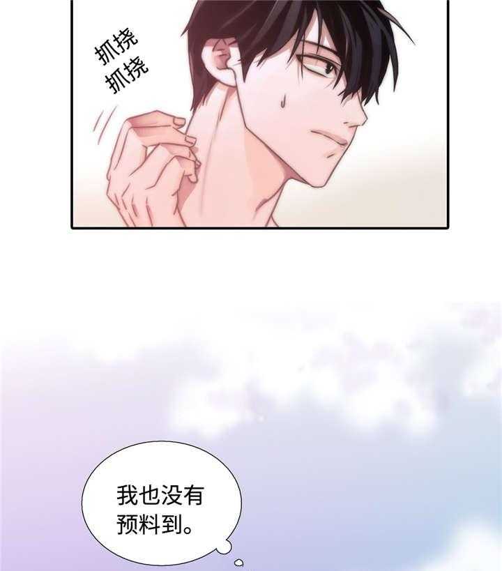 第28话 特别21