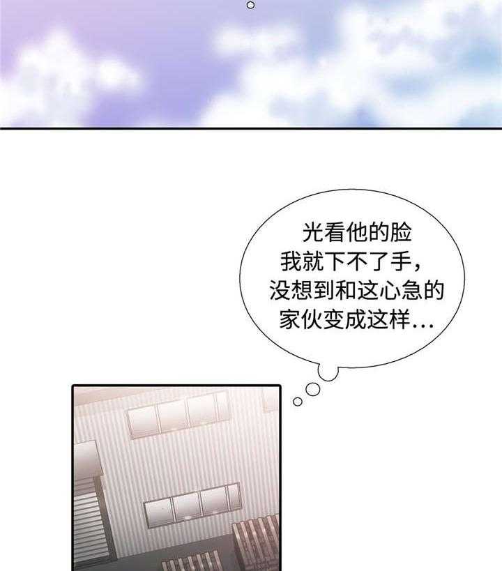 第28话 特别22