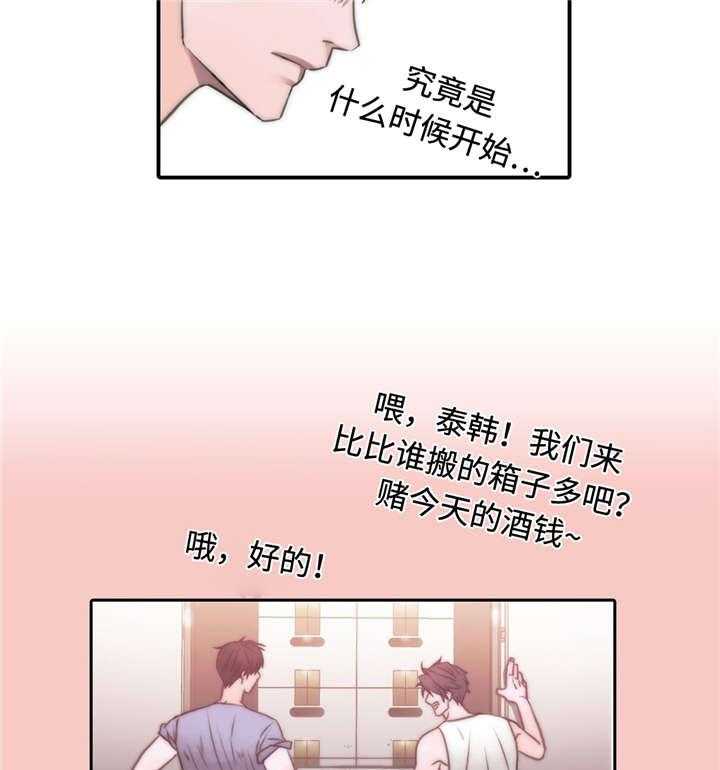 第28话 特别24