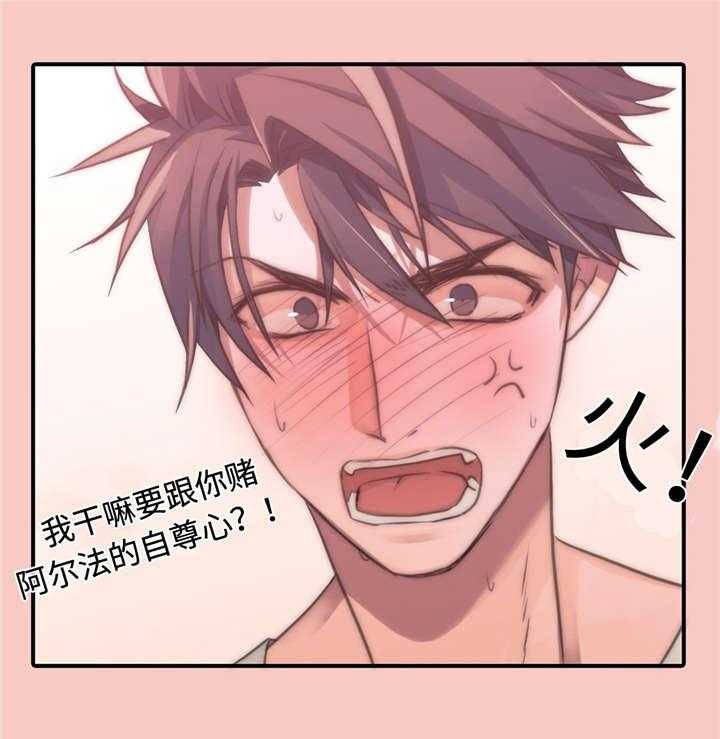 第28话 特别27