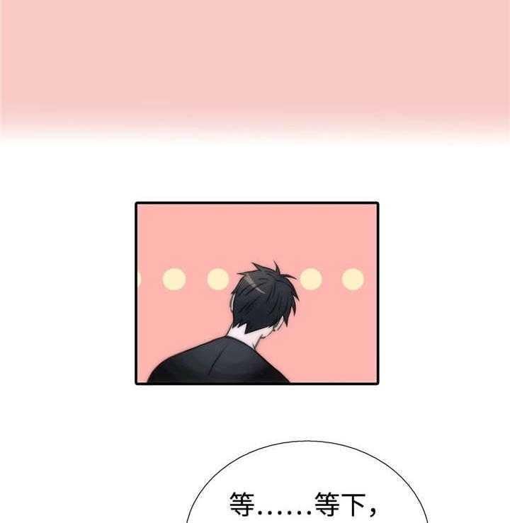 第28话 特别28