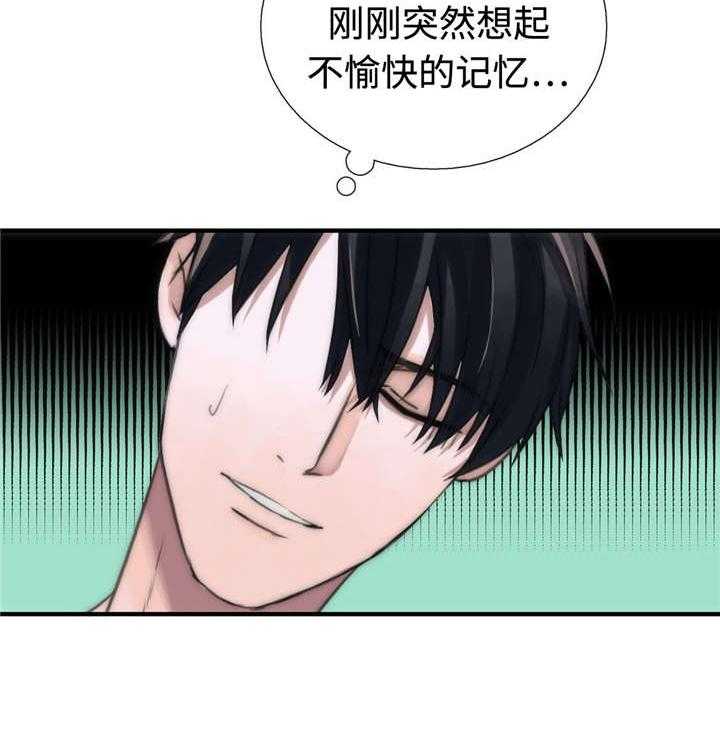 第28话 特别29