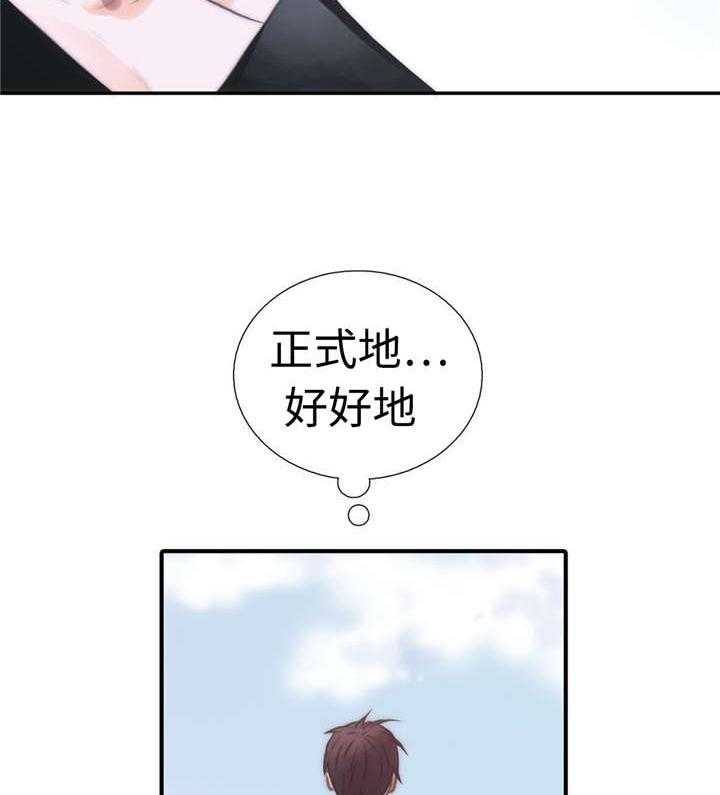 第29话 胡思乱想18