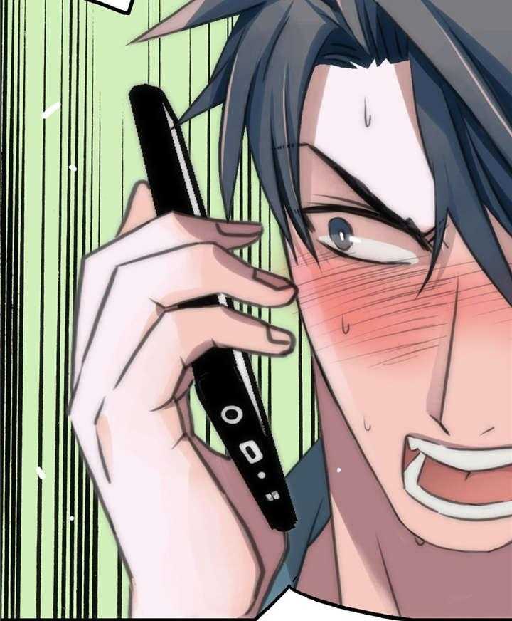 第32话 不是我的菜12