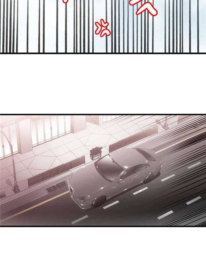 第32话 不是我的菜25