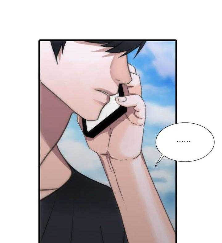 第32话 不是我的菜6