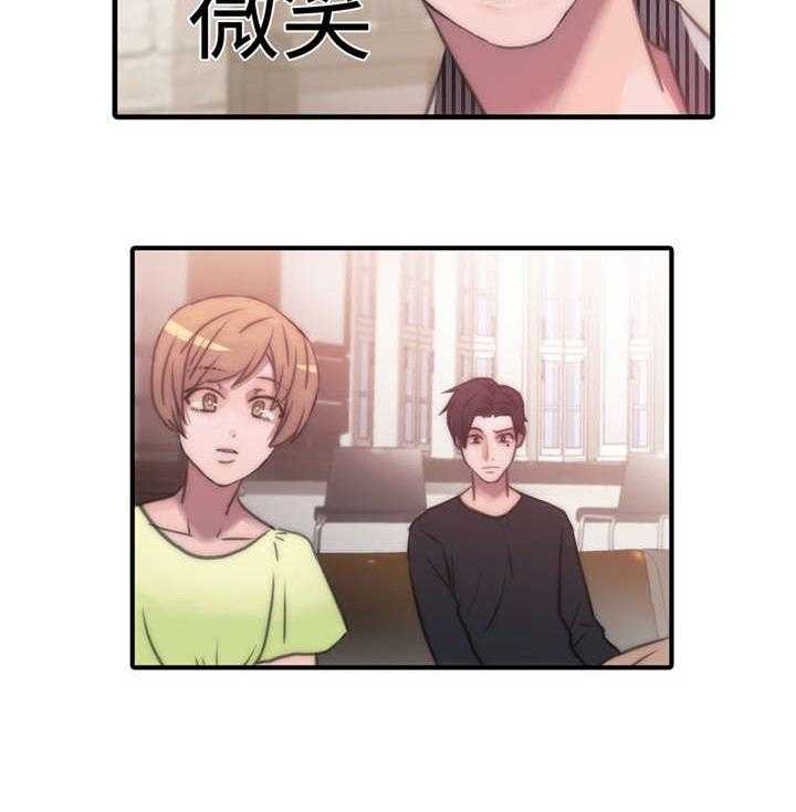 第33话 做客13