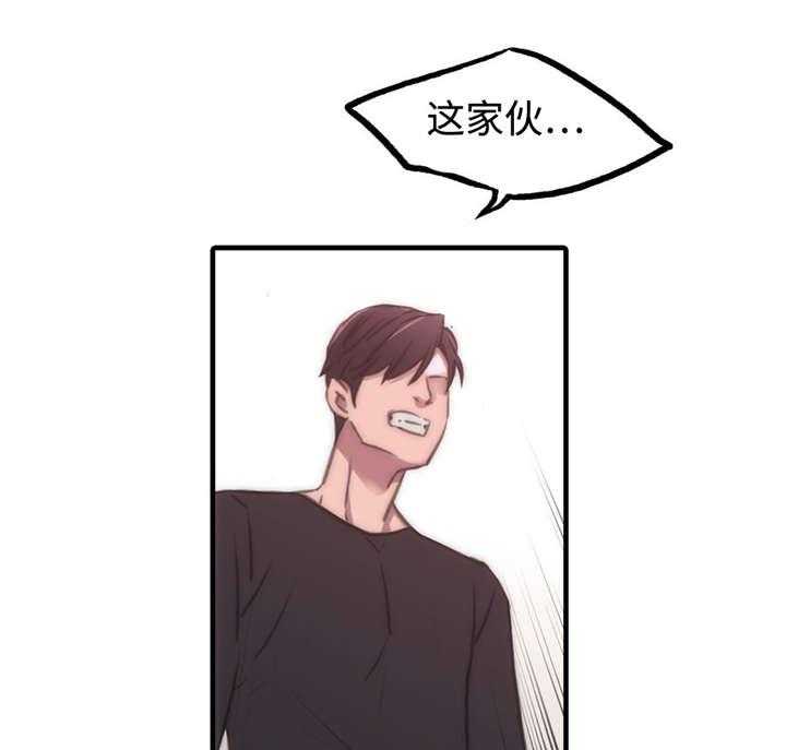 第33话 做客20