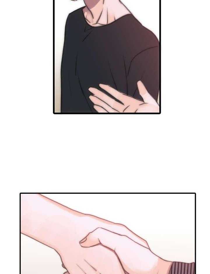 第33话 做客4