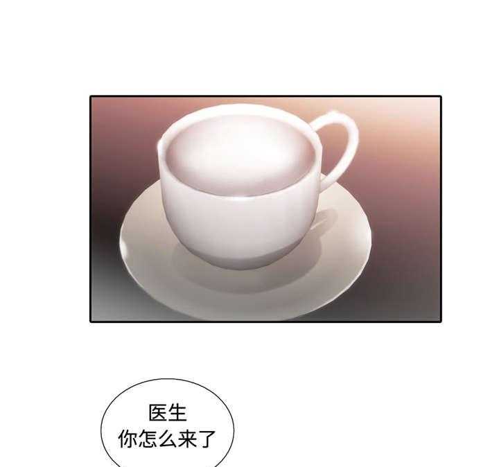 第33话 做客9