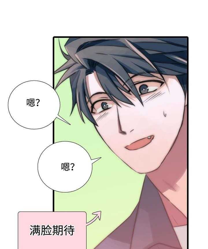 第35话 介绍0