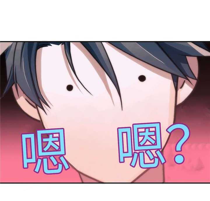 第35话 介绍12