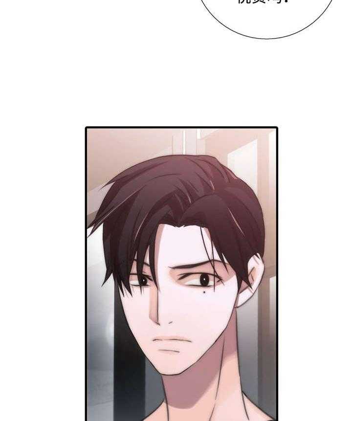 第35话 介绍22