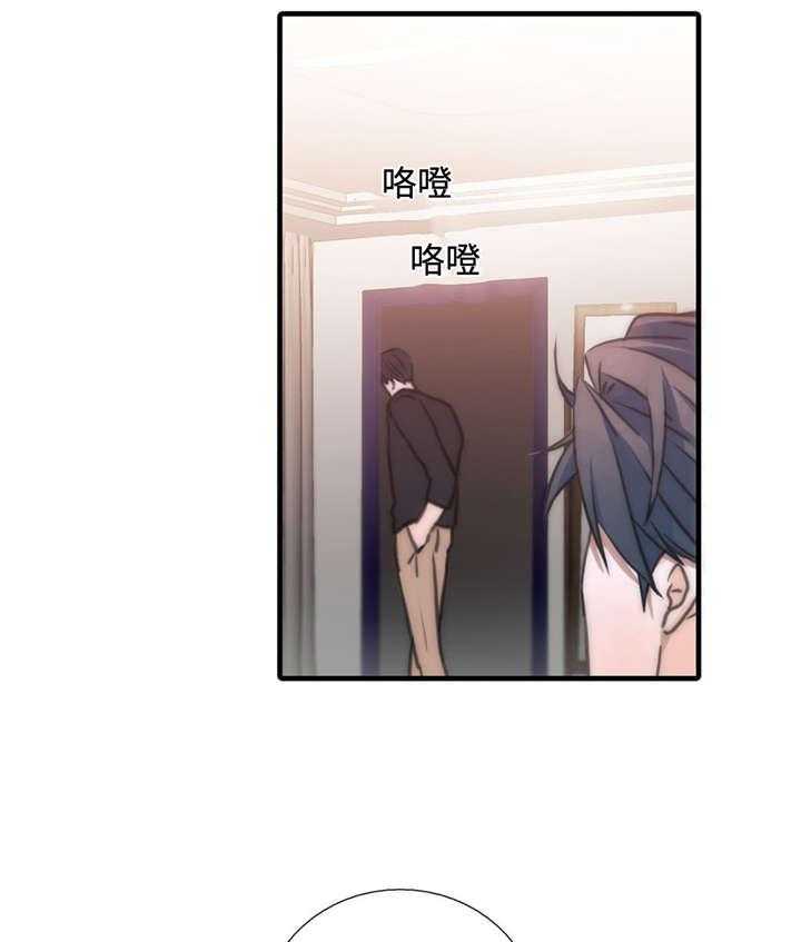 第36话 傲娇哥哥16
