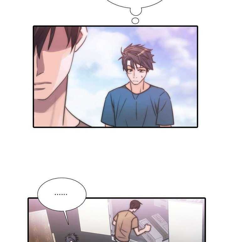 第37话 不要惹我9