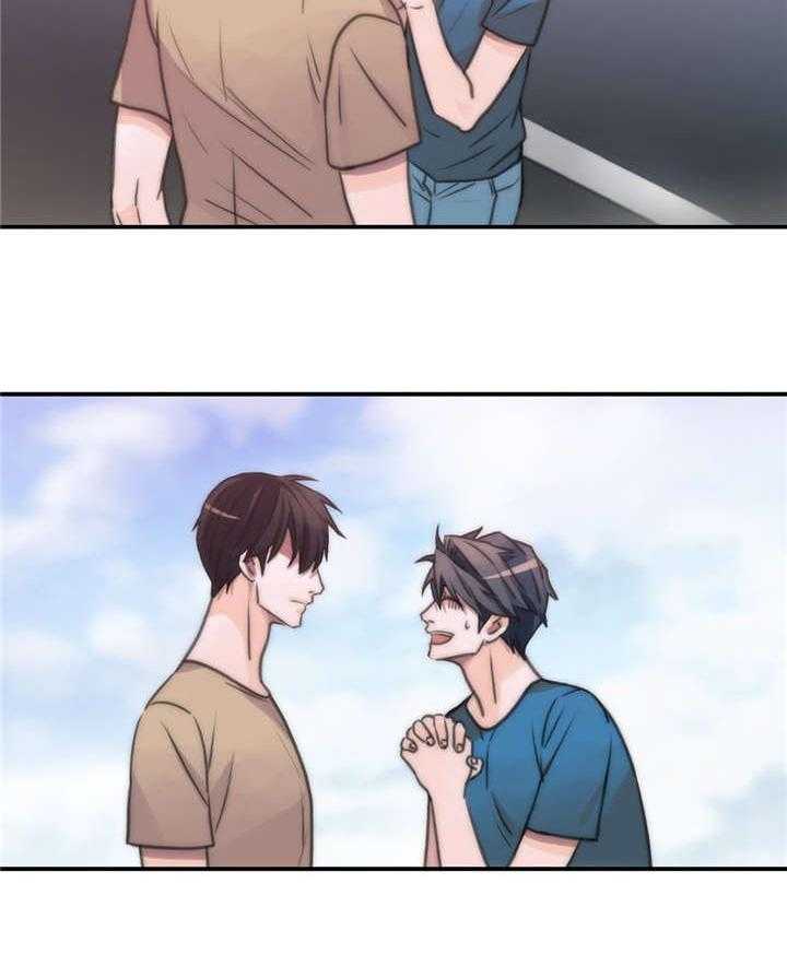 第38话 结婚！？20