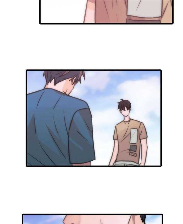 第38话 结婚！？3