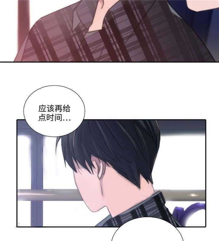第40话 相谈甚欢15