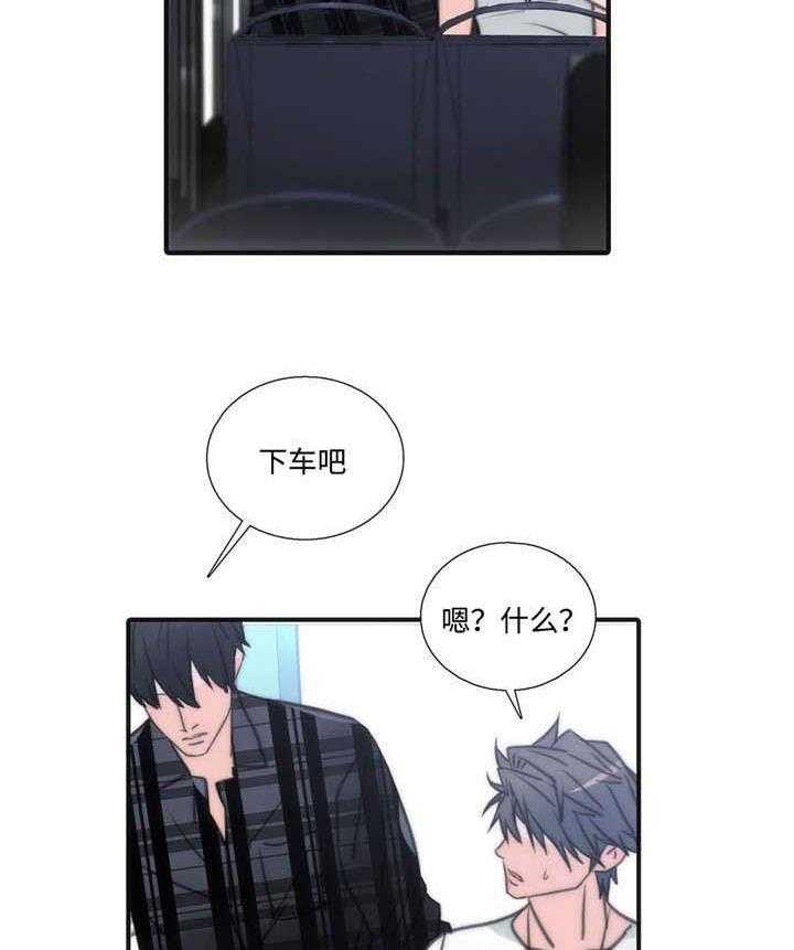 第40话 相谈甚欢20