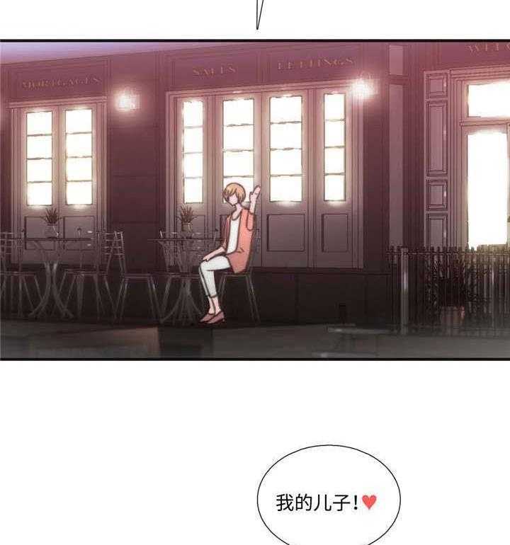 第40话 相谈甚欢22