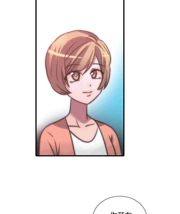 第41话 妈妈很喜欢8