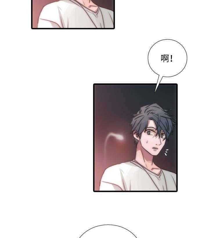第42话 请求11