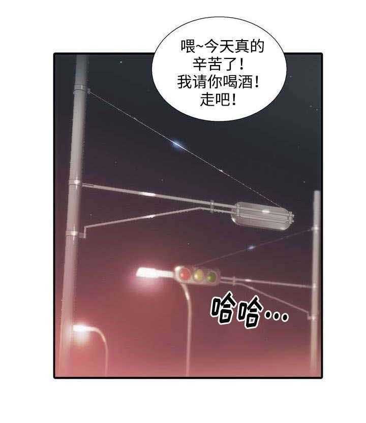 第42话 请求5