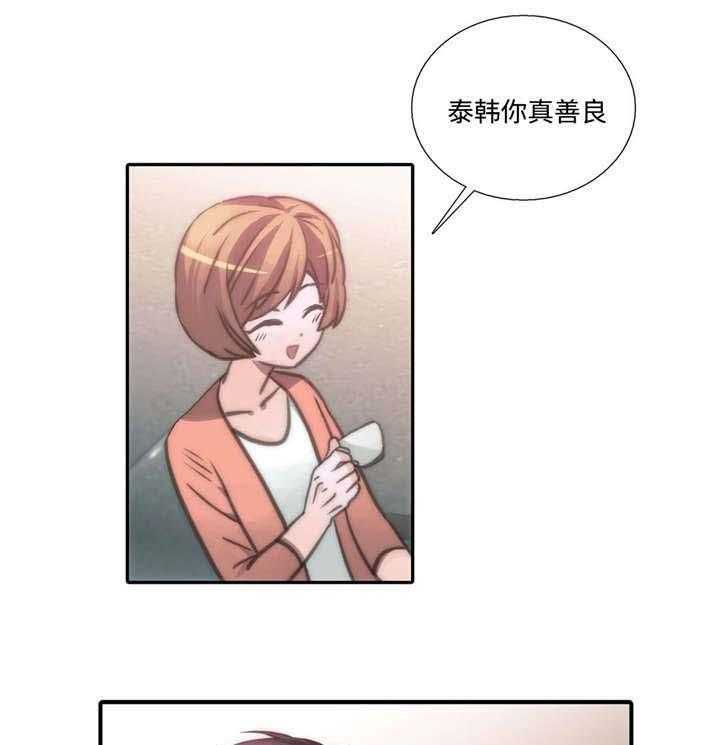 第43话 答应了0