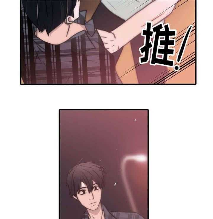 第43话 答应了13