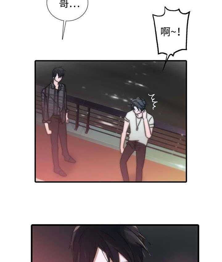 第43话 答应了18