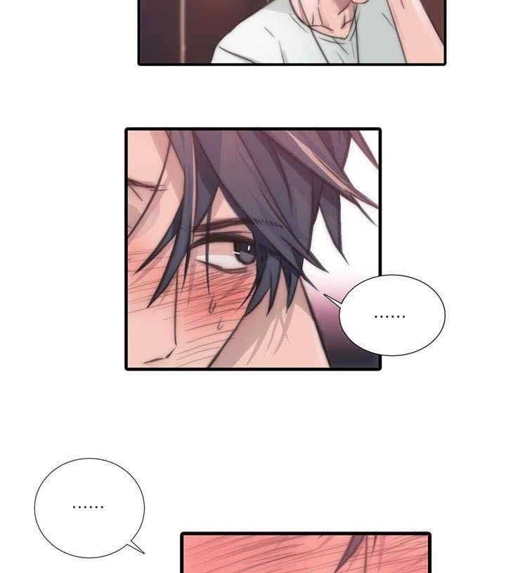 第43话 答应了21