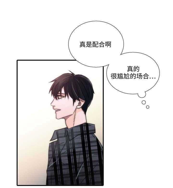 第43话 答应了3