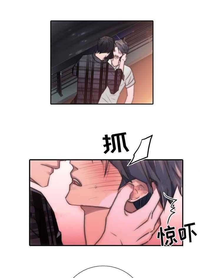 第43话 答应了9