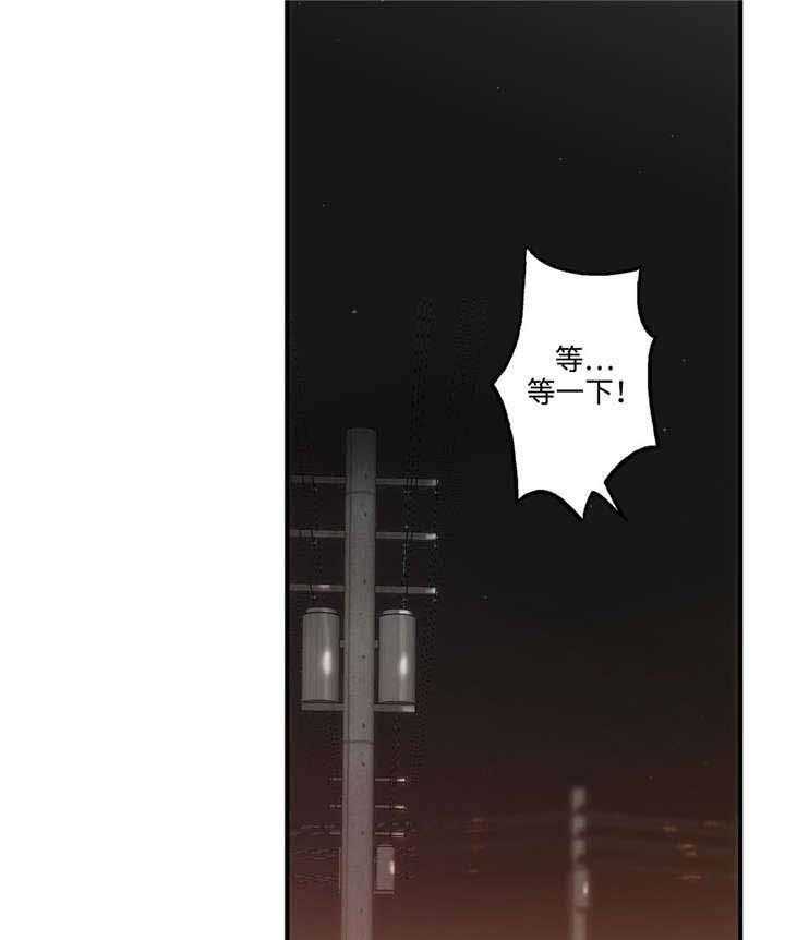 第44话 害怕动摇11