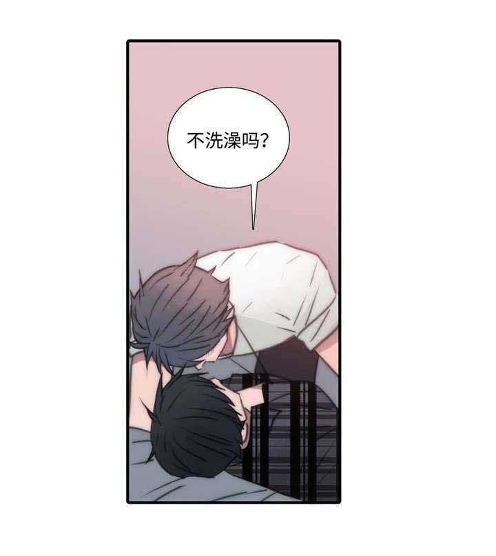 第44话 害怕动摇34