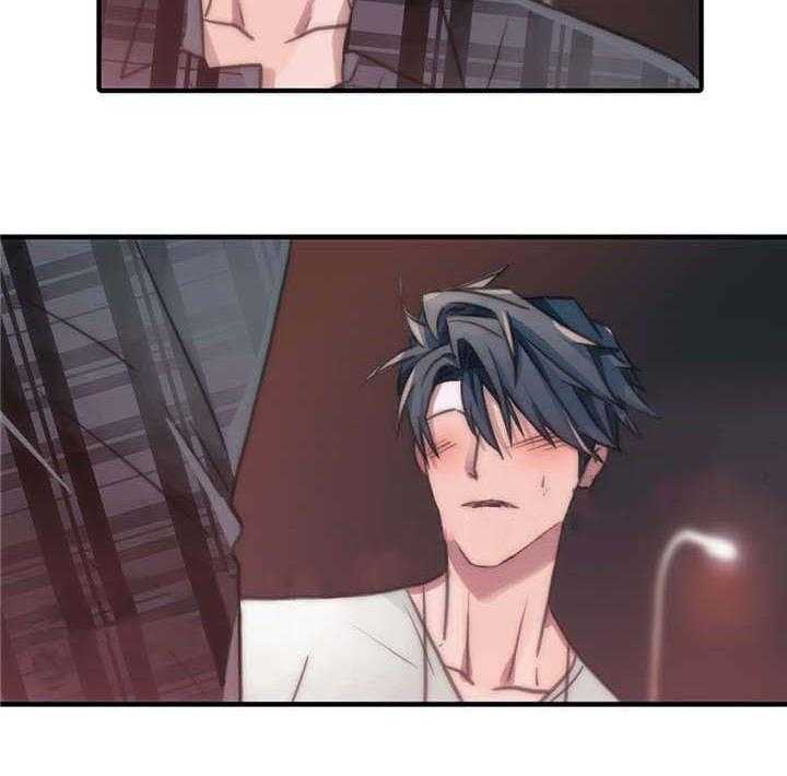 第44话 害怕动摇5